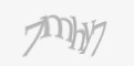 Защитный код